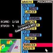 Русификатор для Paperboy Droid