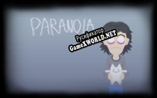 Русификатор для Paranoia (itch) (DrManticore)