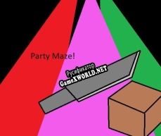 Русификатор для Party Maze