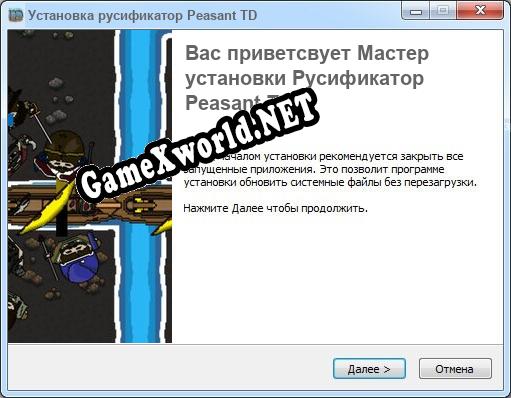 Peasant TD полный перевод игры