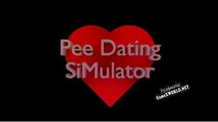 Русификатор для Pee Dating Simulator