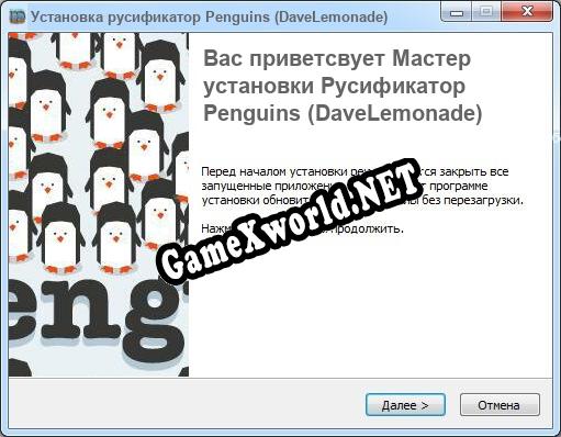 Penguins (DaveLemonade) полный перевод игры