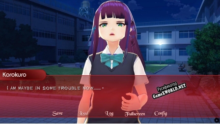 Русификатор для Perfect Murder