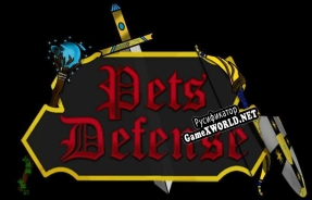 Русификатор для Pets Defense (Versão Beta)