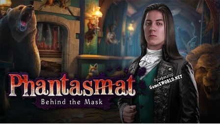 Русификатор для Phantasmat Behind the Mask Collectors Edition