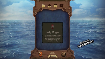 Русификатор для Pirates Pirates