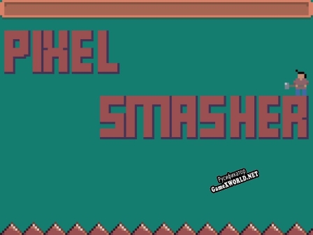 Русификатор для Pixel Smasher (Raphael Fabris)