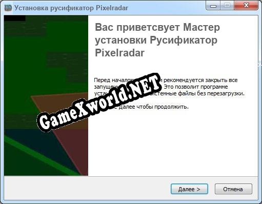 Pixelradar полный перевод игры