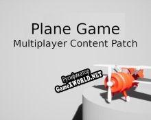Русификатор для PlaneGame Pre-Alpha Test