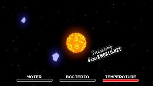 Русификатор для Planet Wrapper