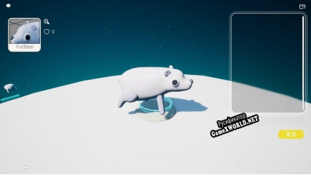 Русификатор для PLANET◯