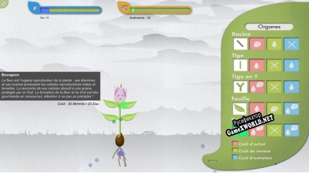 Русификатор для Plant Simulator