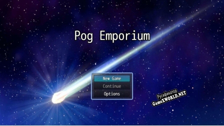 Русификатор для Pog Emporium