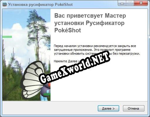 PokéShot полный перевод игры