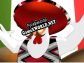 Русификатор для Pollo Horacio windows