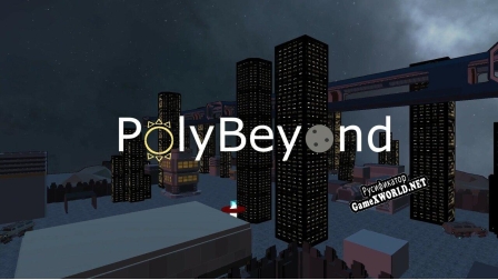 Русификатор для PolyBeyond