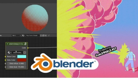 Русификатор для Pop Comic Shader Tutorial Series Part 1 Comic Dots Shader Project File
