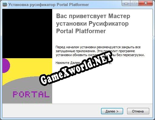 Portal Platformer полный перевод игры
