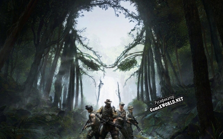 Русификатор для Predator Hunting Grounds