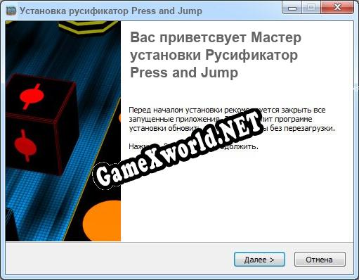 Press and Jump полный перевод игры