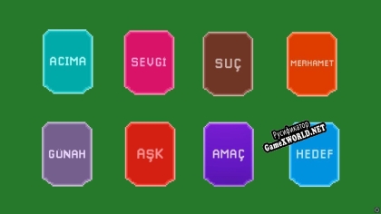Русификатор для Pretium