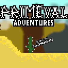 Русификатор для Primeval adventures