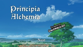 Русификатор для Principia Alchemia