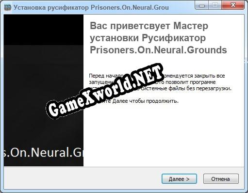 Prisoners.On.Neural.Grounds полный перевод игры