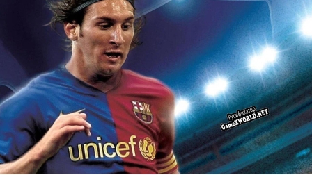Русификатор для Pro Evolution Soccer 2009