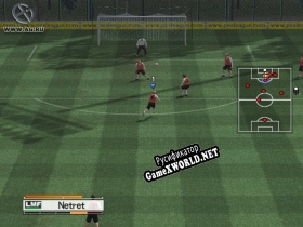 Русификатор для Pro Evolution Soccer 4