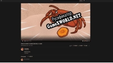 Русификатор для Procrabstination