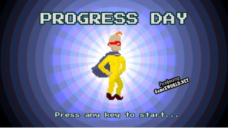 Русификатор для Progress Day 2