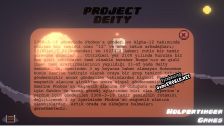 Русификатор для Project Deity