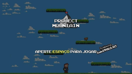 Русификатор для Project Mountain