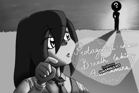 Русификатор для Protagonist-chan breathtaking adventure