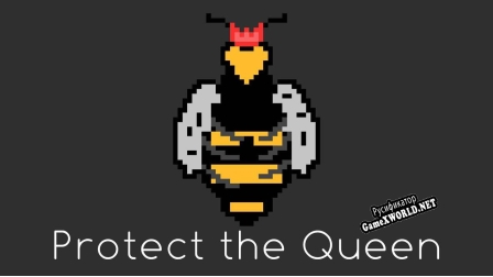 Русификатор для Protect the Queen