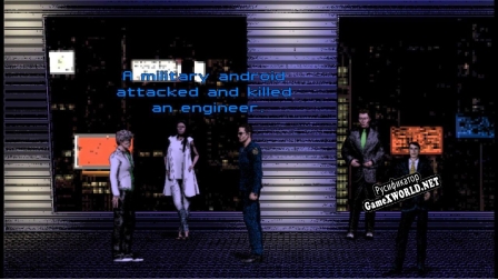 Русификатор для Pulse and Shields Androids Morals