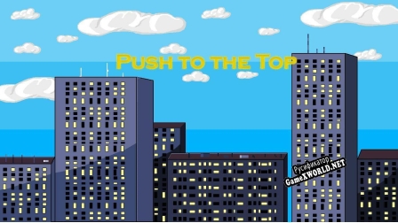 Русификатор для Push to the Top