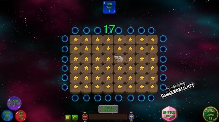 Русификатор для Pushtastic
