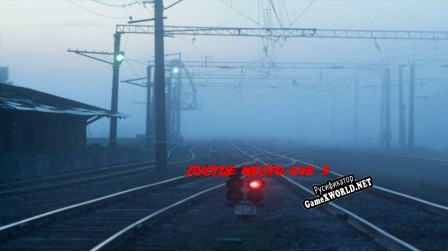 Русификатор для Пустое Место.exe 3
