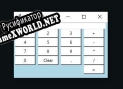 Русификатор для Python Caculator