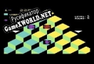 Русификатор для Qbert