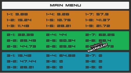 Русификатор для Quad Maze Lite V4.4 Windows