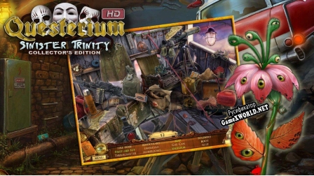 Русификатор для Questerium Sinister Trinity HD Collectors Edition