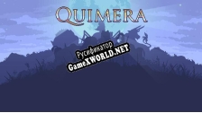 Русификатор для Quimera (Gabriel)