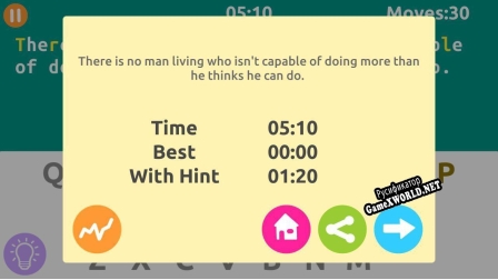 Русификатор для Quote Decode Quote Game