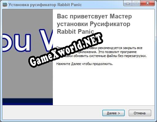 Rabbit Panic полный перевод игры