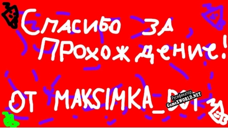 Русификатор для Race With Speed 2