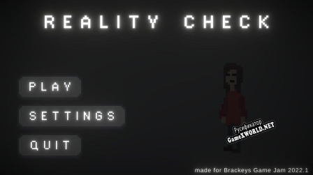 Русификатор для Reality Check (Danu)