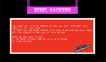 Русификатор для Rebel Hackers